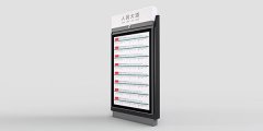 鋁鎂錳屋面板的應(yīng)用