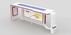 讓城市更加美麗的簡(jiǎn)約時(shí)尚候車(chē)亭