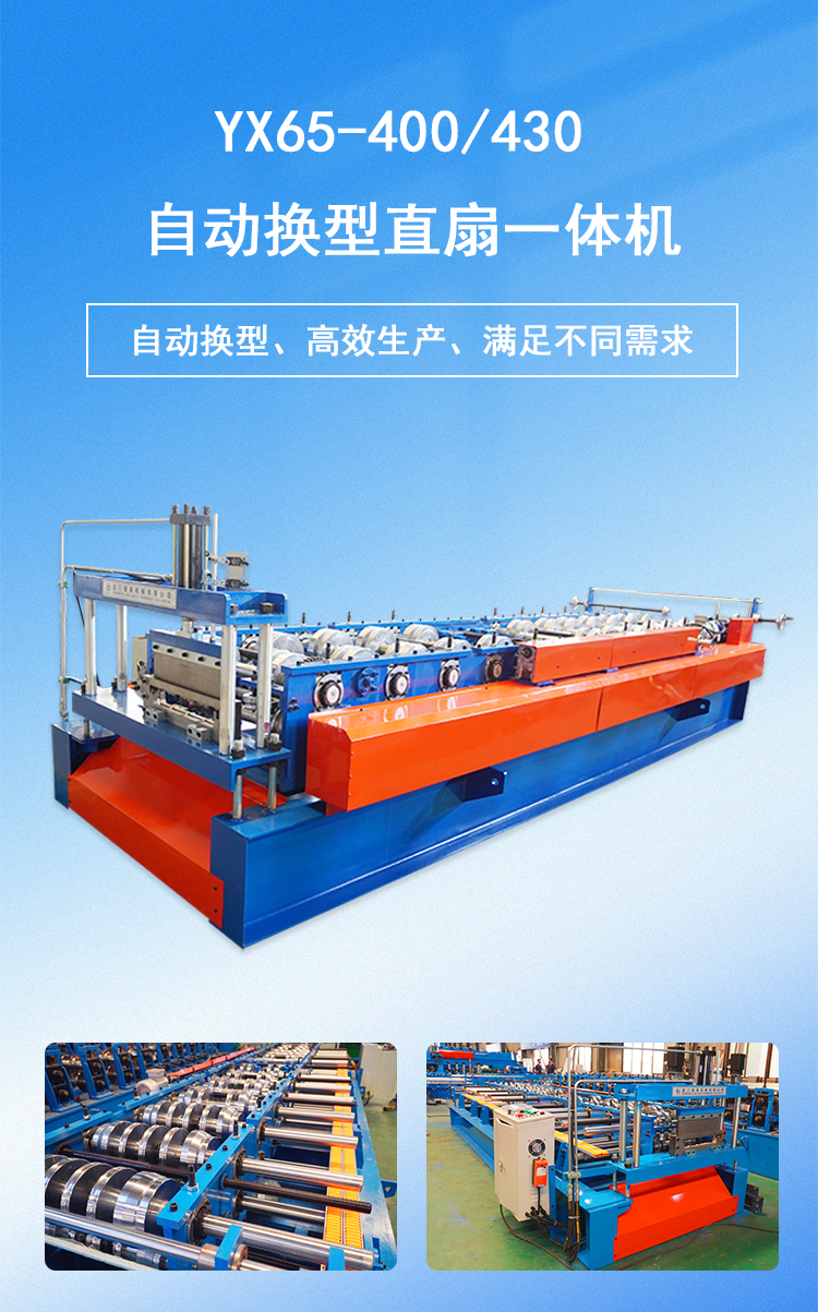 1產(chǎn)品海報圖.jpg