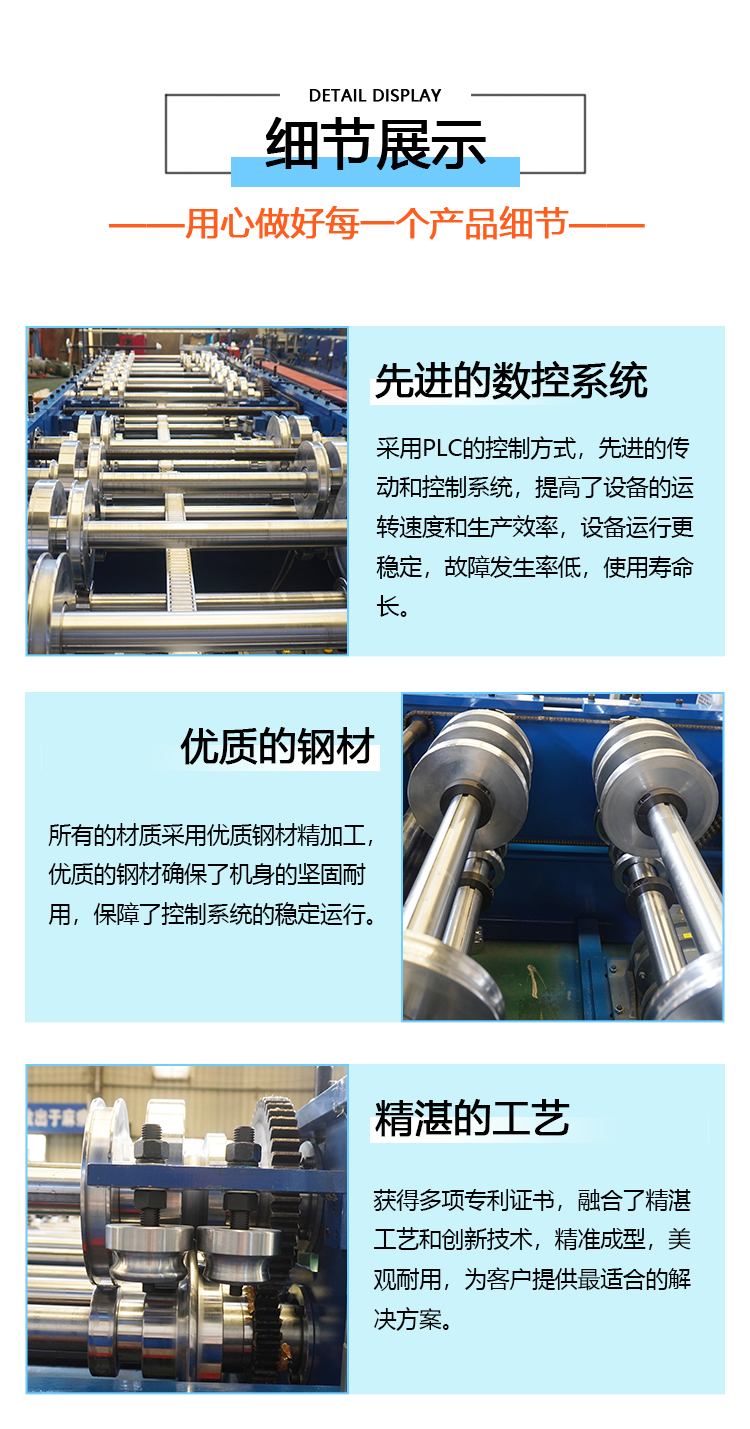 4產(chǎn)品細節(jié)圖.jpg