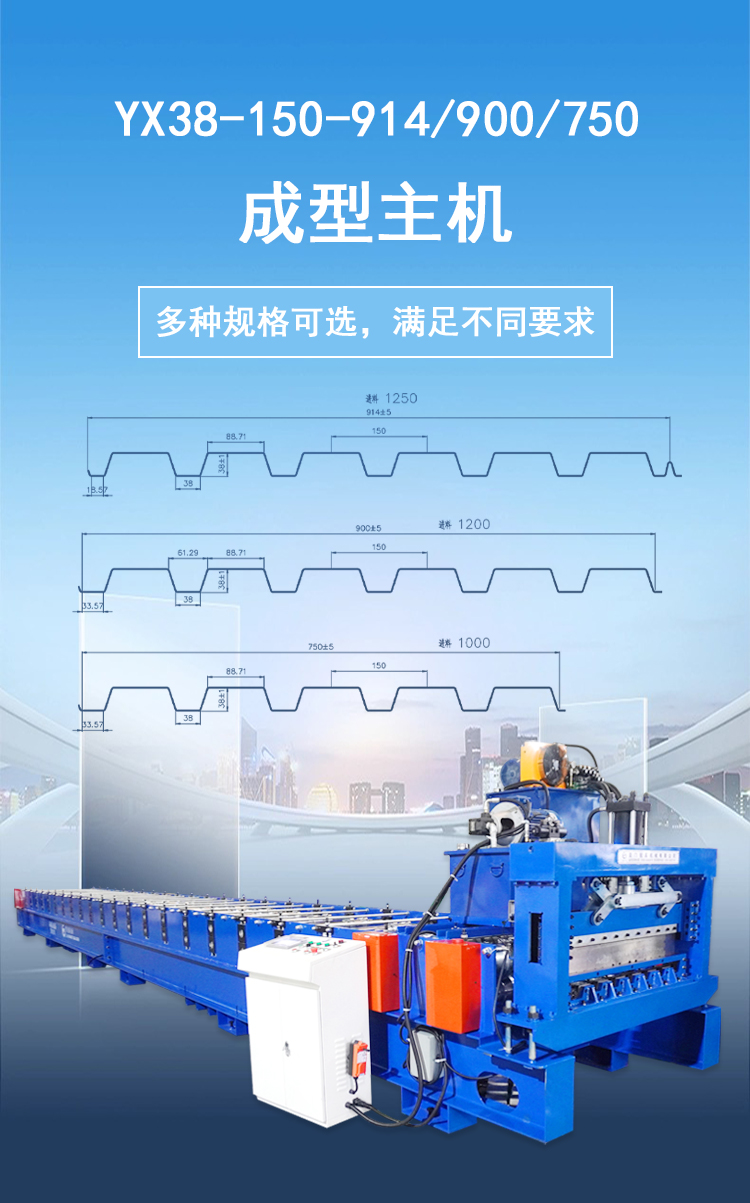 1產(chǎn)品海報(bào)圖.jpg