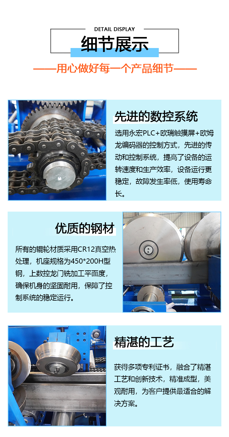 4產(chǎn)品細(xì)節(jié)圖.jpg