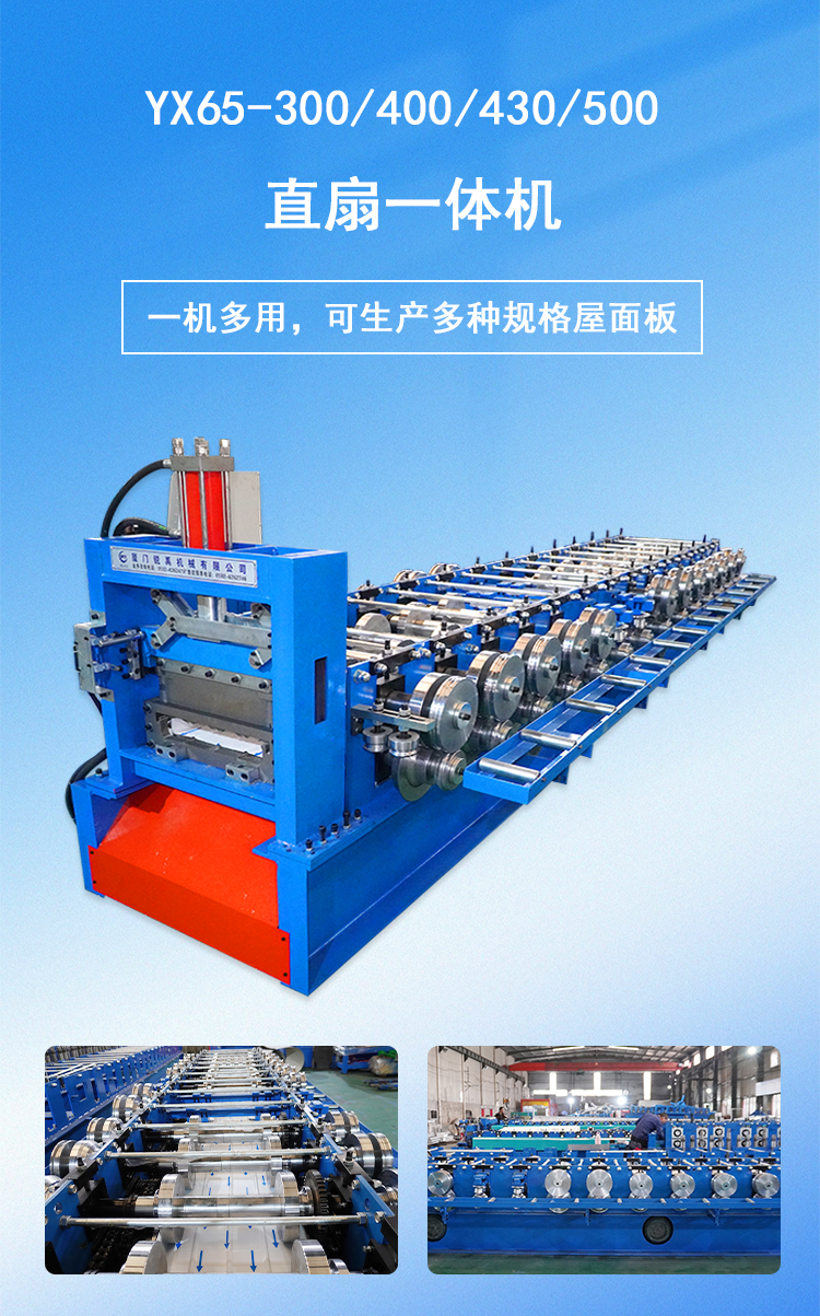 1產品海報圖.jpg
