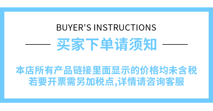 7售后服務.jpg