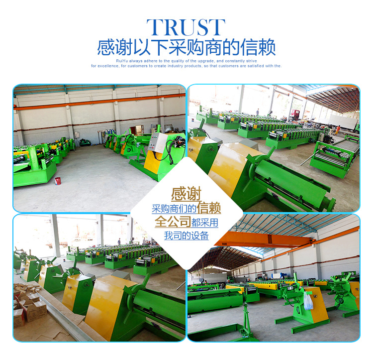 6工程案例圖-2.jpg