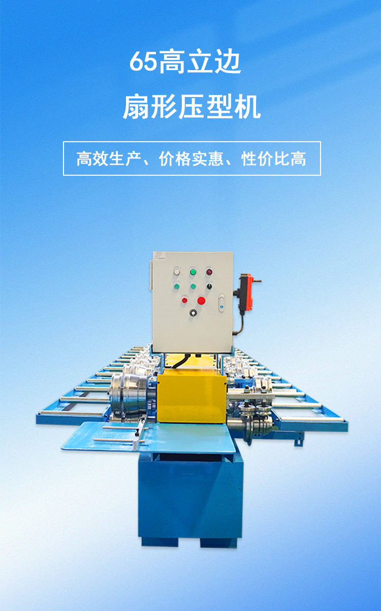 1產(chǎn)品海報(bào)圖.jpg