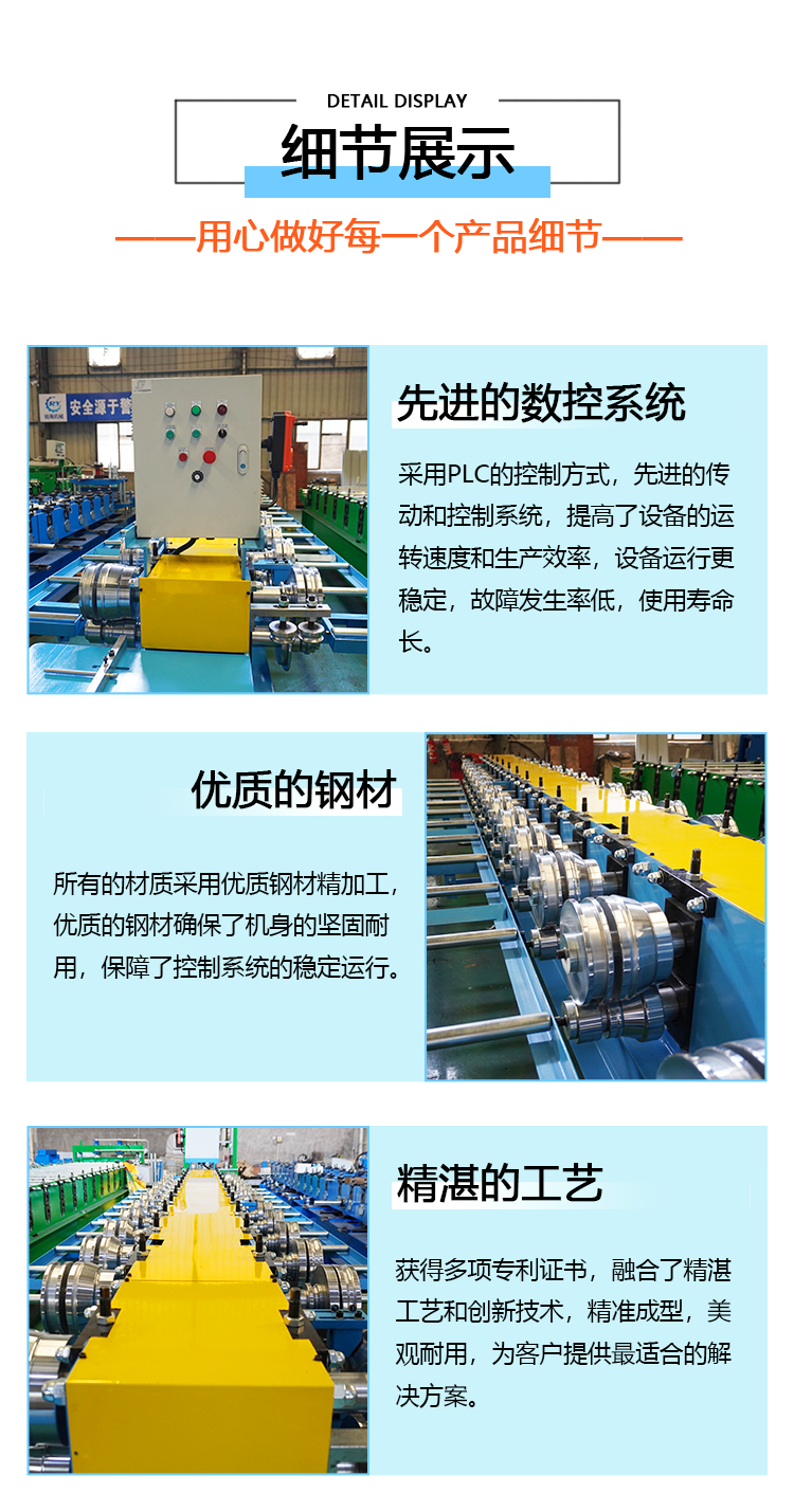 4產(chǎn)品細(xì)節(jié)圖.jpg